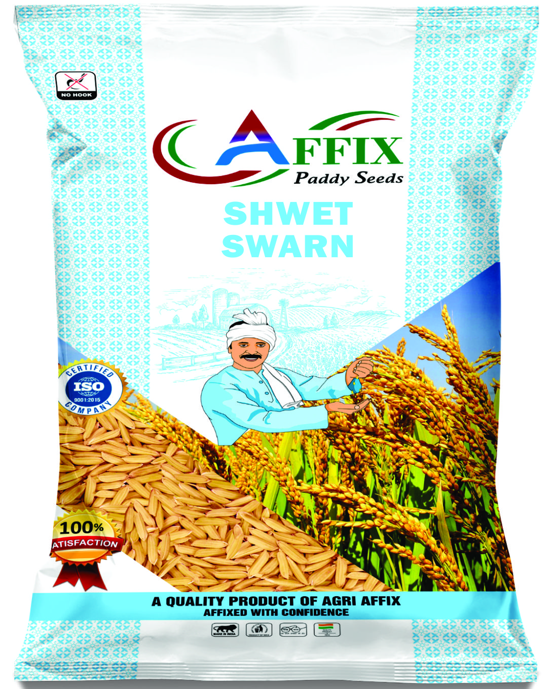 Shwet Swarn (श्वेत स्वर्ण) Imp. Paddy Seeds